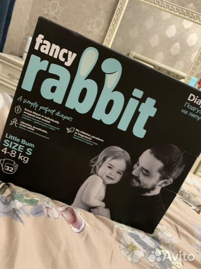 Памперсы Rabbit