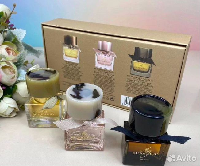 Подарочный набор Burberry