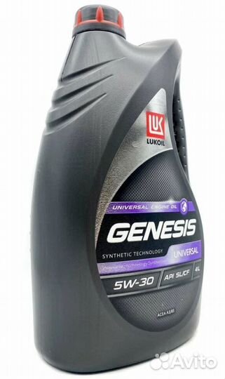 Масло Lukoil genesis universal 5w30 4л (новые)