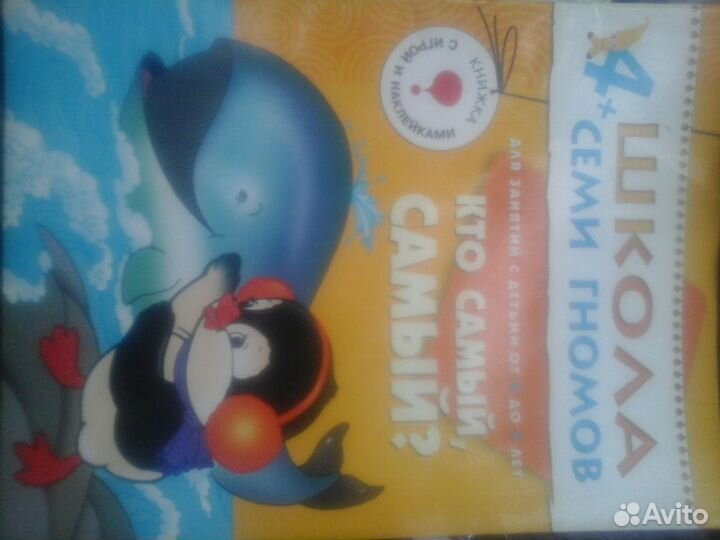 Учебники(Вуз),Куриный бульон для души, книги