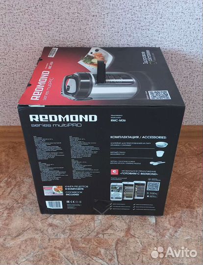 Мультиварка новая Redmond RMC-M36
