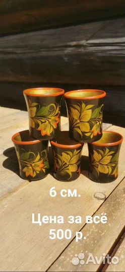 Хохлома, веретено, изделия из бересты