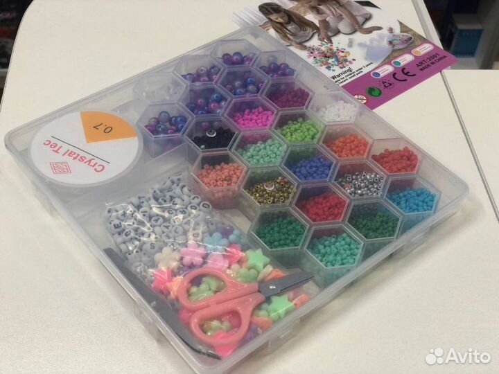 Бисер набор