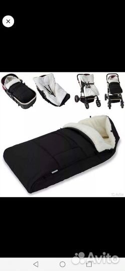 Зимний конверт в коляску