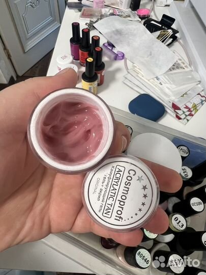 Все для маникюра бу