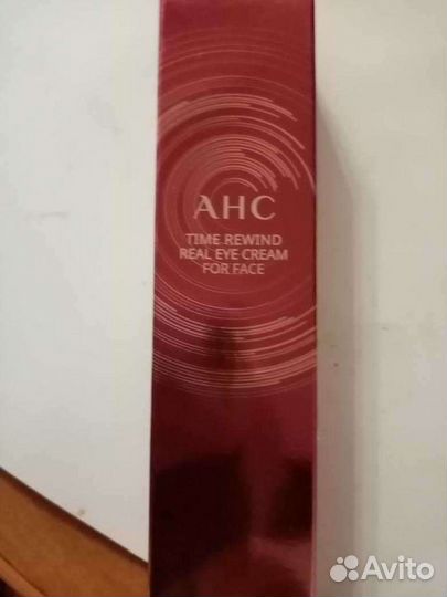 Сыворотка под глазами корея