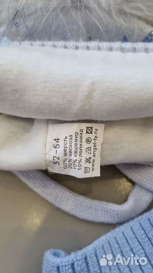 Шапочка для девочки