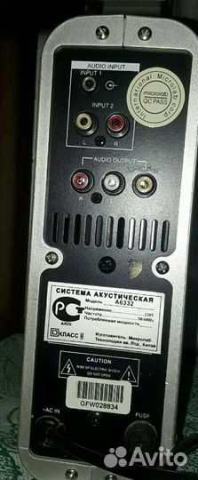 Савбуфер и колонки Microlab