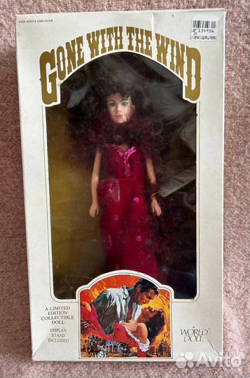 Куклы Grace Kelly & Gone with the Wind