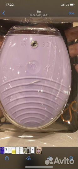 Щетка для лица