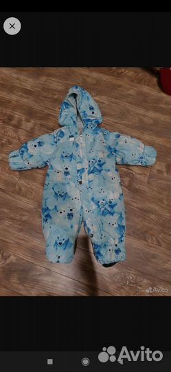 Зимний комбинезон kerry