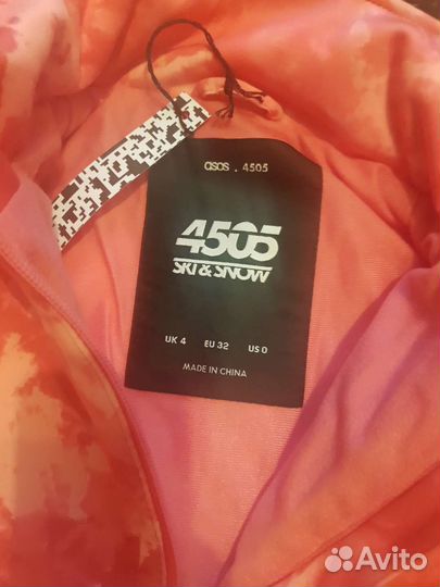 Комбинезон ASOS
