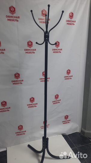 Вешалка напольная