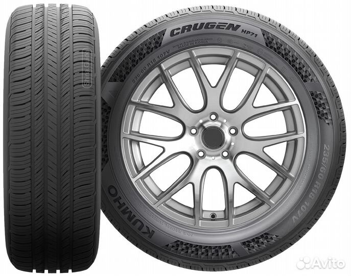 Kumho Crugen HP71 245/60 R18 105V
