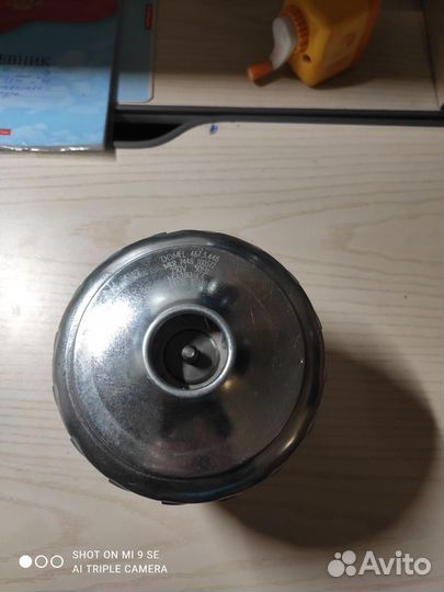 Двигатель Томас