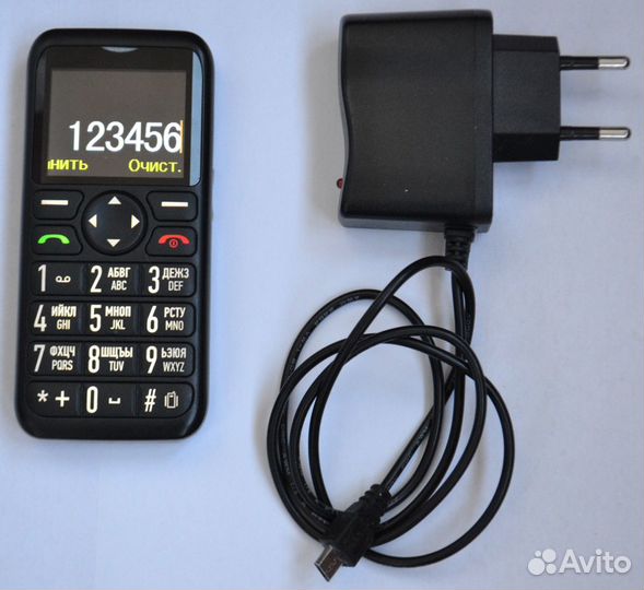 DEXP Larus S5