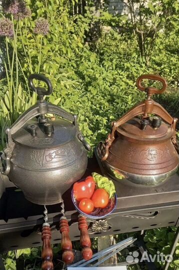 Афганский кaзан Новый