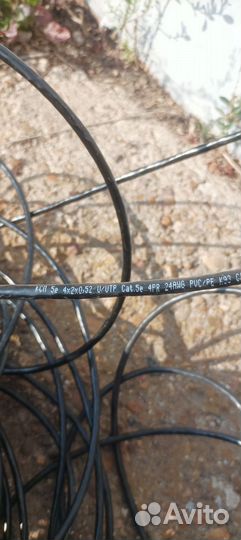 Витая пара уличная 5e UTP