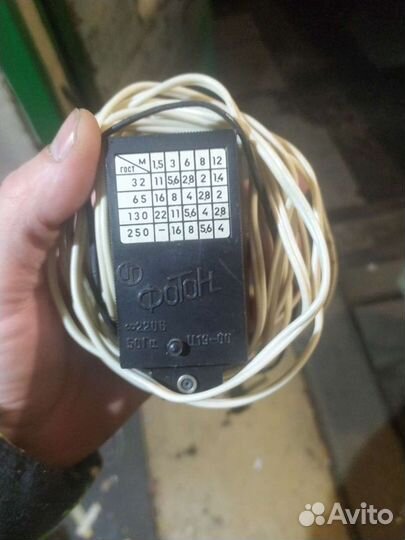 Фотовспышка Фотон