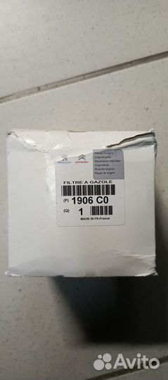 Фильтр топливный для Peugeot 407 2004-2010 арт. 19