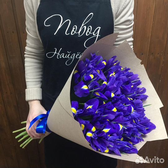 Букет из 25 ирисов