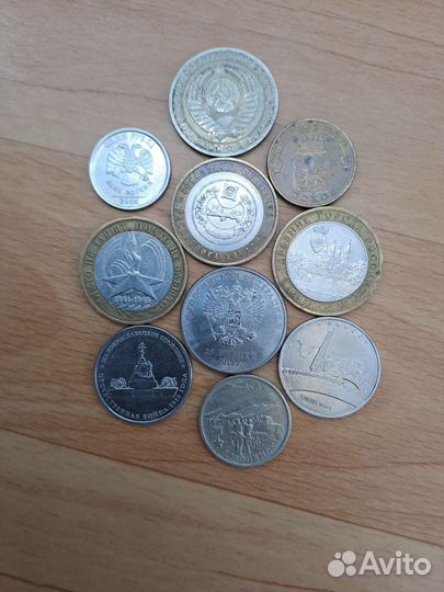 Колекционирование