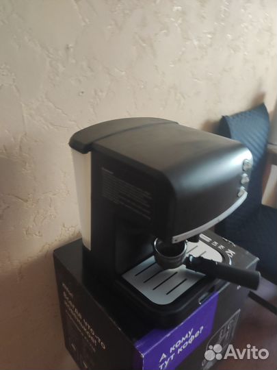 Кофеварка kitfort