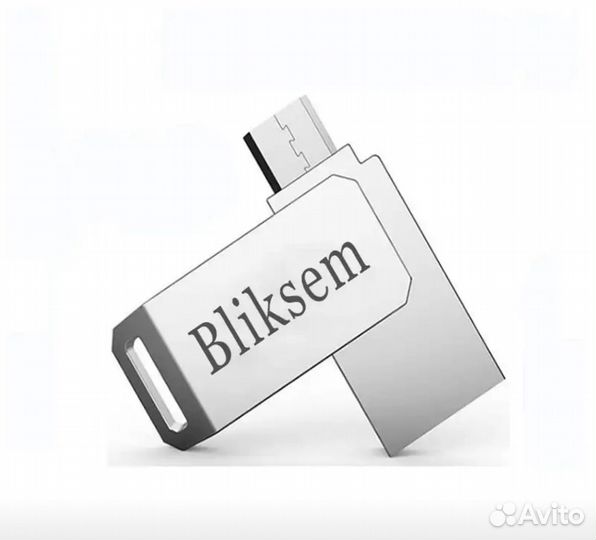Usb флешка 64 гб
