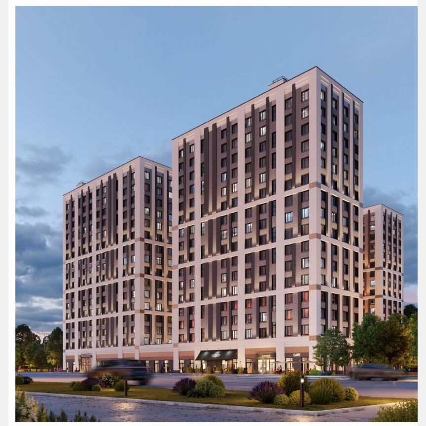Апартаменты-студия, 20 м², 8/12 эт.
