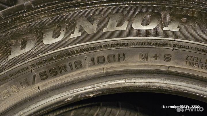 Dunlop Grandtrek ST30 235/55 R18
