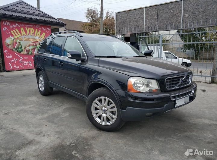 Выкуп авто Срочный