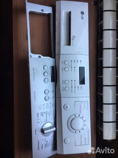 Модули стиральных машин с управлением