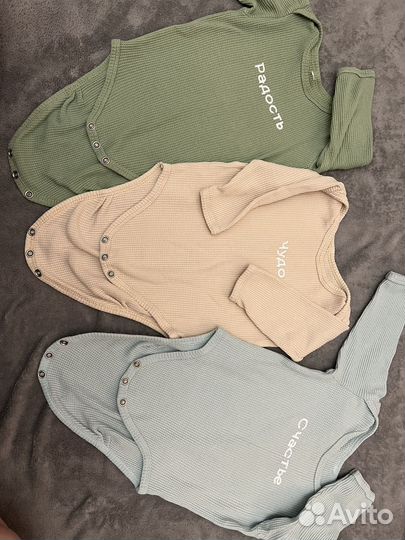 Детские вещи пакетом 74