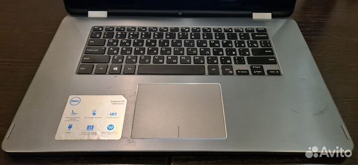 Ноутбук Dell Inspiron 7568 трансформер, 15.6