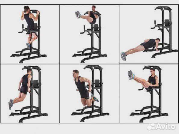 Спортинвентарь бу