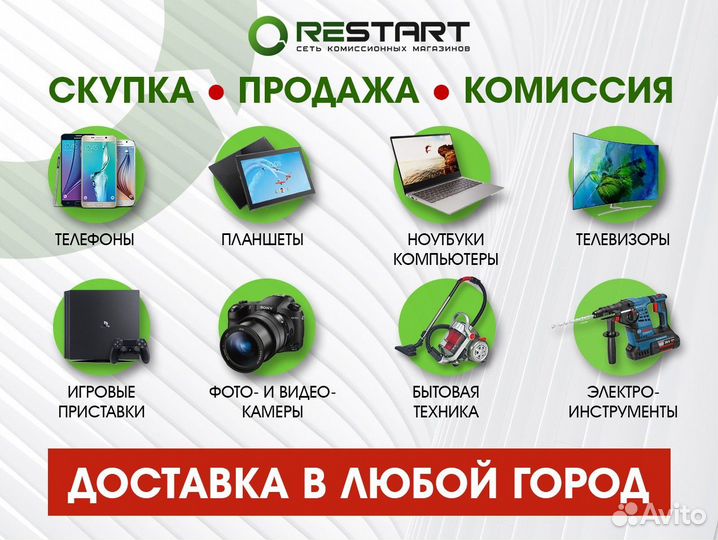 Шуруповерт Энергомаш дш 18Л