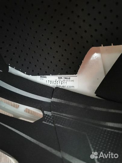 Форма хоккейная детская