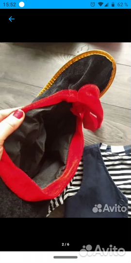 Карнавальные новогодние костюмы