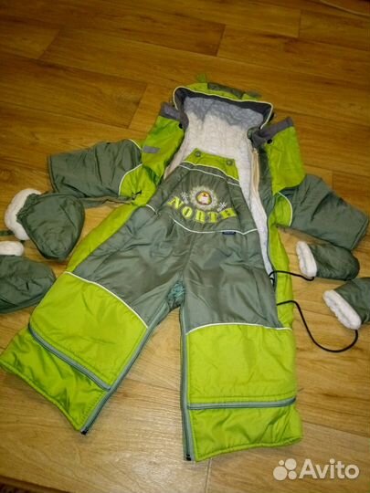 Конверт трансформер