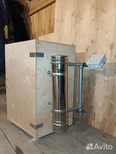 Коптильня для холодного - горячего копчения