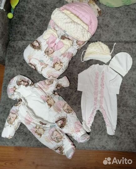 Конверт на выписку