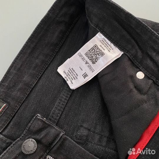 Джинсы Armani