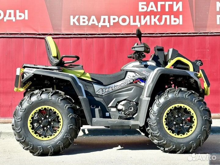 Квадроцикл aodes Pathcross ATV650L MUD PRO EPS