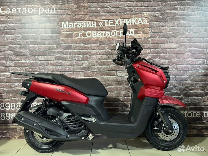 Скутер Vento Smart 3 (Yamaha Zuma Replica)