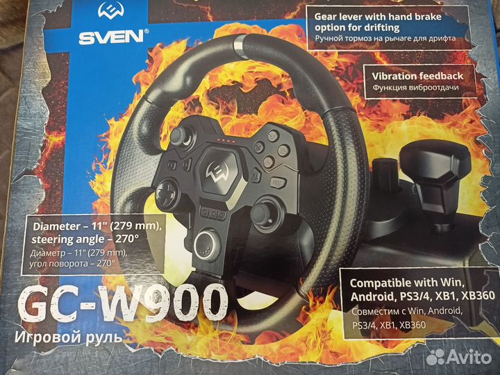 Игровой руль 270 градусов