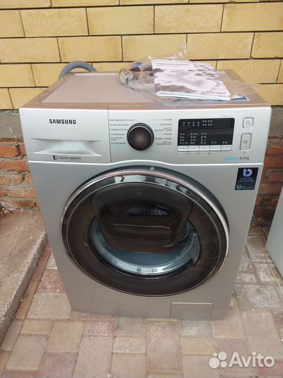 Стиральная машина с доставкой