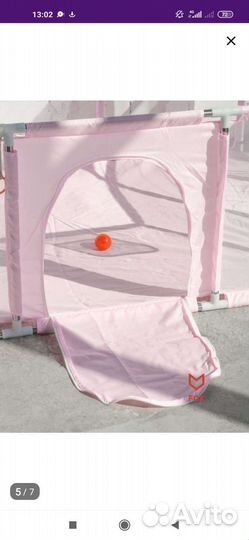 Большой детский манеж новый