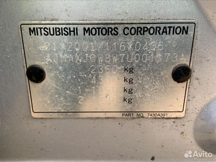 Стойка передняя правая mitsubishi outlander 2 2007