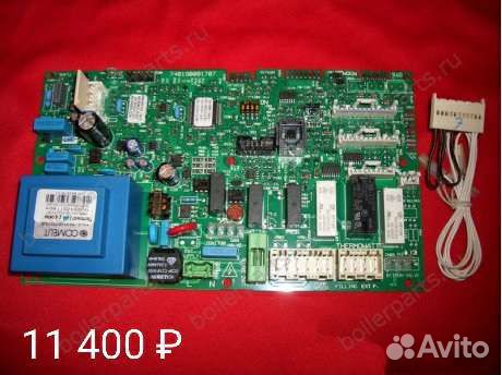 Электронная плата управления котлом Ariston