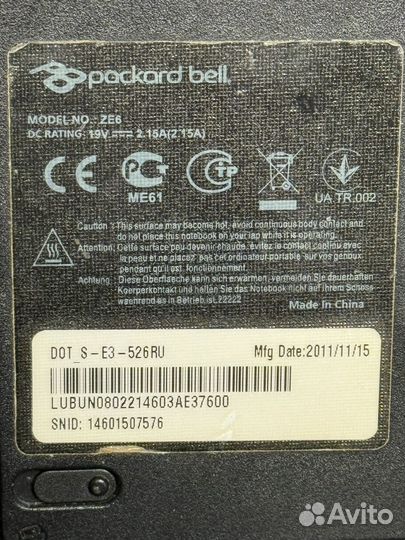 Нетбук packard bell